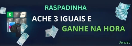Bônus e prêmios 9pmbet